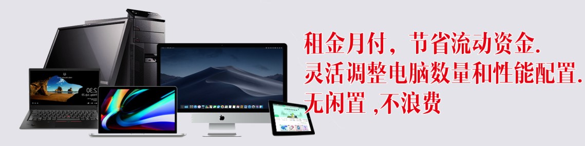 關于我們
